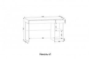 НИКОЛЬ 41 Стол письменный в Нытве - nytva.mebel24.online | фото 2