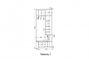 НИКОЛЬ Прихожая (модульная) в Нытве - nytva.mebel24.online | фото 3