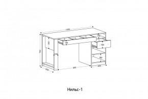 НИЛЬС - 1 Стол письменный в Нытве - nytva.mebel24.online | фото 2