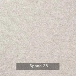 НИЛЬС - 7.16 Кровать с ортопедом 1600 в Нытве - nytva.mebel24.online | фото 4