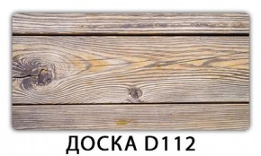 Обеденный стол Паук с фотопечатью узор Доска D110 в Нытве - nytva.mebel24.online | фото 15