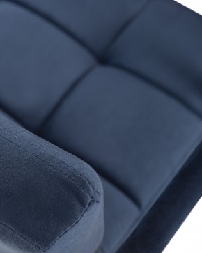 Офисное кресло для персонала DOBRIN TERRY, синий велюр (MJ9-117) в Нытве - nytva.mebel24.online | фото 8