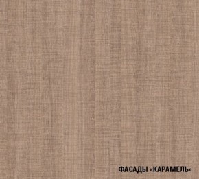 ОЛЬГА Кухонный гарнитур Прайм 2 (1300*2100 мм) в Нытве - nytva.mebel24.online | фото 6
