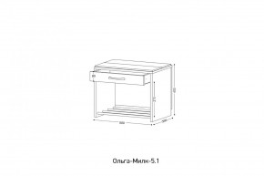 ОЛЬГА-МИЛК 5.1 Тумба в Нытве - nytva.mebel24.online | фото 2