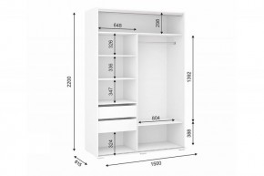 ОСКАР Шкаф-купе 2-х ств. в Нытве - nytva.mebel24.online | фото 2