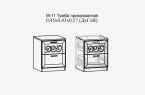Париж №11 Тумба прикроватная (ясень шимо свет/силк-тирамису) в Нытве - nytva.mebel24.online | фото 2