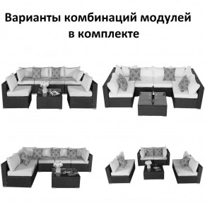 Плетеный модульный комплект YR822C Grey (подушка серая) в Нытве - nytva.mebel24.online | фото 2