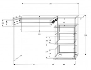 Подростковая Юпитер (модульная) в Нытве - nytva.mebel24.online | фото 22