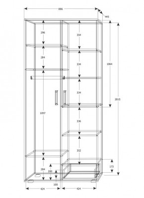 Подростковая Юпитер (модульная) в Нытве - nytva.mebel24.online | фото 25