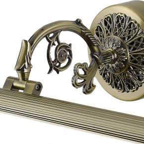 Подсветка для картины Arte Lamp Bari A6712AP-1AB в Нытве - nytva.mebel24.online | фото 3