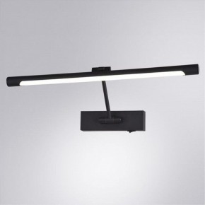 Подсветка для картины Arte Lamp Harrison A1709AP-1BK в Нытве - nytva.mebel24.online | фото 2