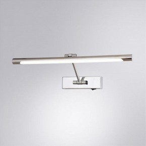 Подсветка для картины Arte Lamp Harrison A1709AP-1CC в Нытве - nytva.mebel24.online | фото 2