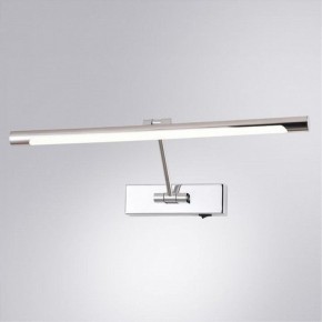 Подсветка для картины Arte Lamp Harrison A1711AP-1CC в Нытве - nytva.mebel24.online | фото 2