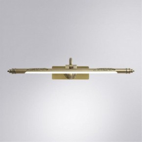 Подсветка для картины Arte Lamp Leonardo A6508AP-1AB в Нытве - nytva.mebel24.online | фото 2