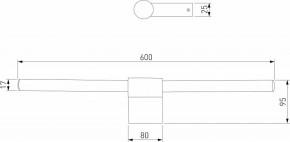 Подсветка для картины Elektrostandard Luar a062893 в Нытве - nytva.mebel24.online | фото 4