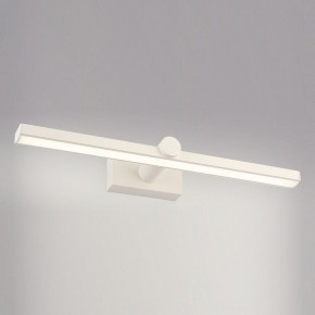 Подсветка для картины Elektrostandard Ontario a043962 в Нытве - nytva.mebel24.online | фото