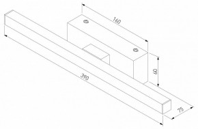 Подсветка для картины Elektrostandard Rino a061222 в Нытве - nytva.mebel24.online | фото 4