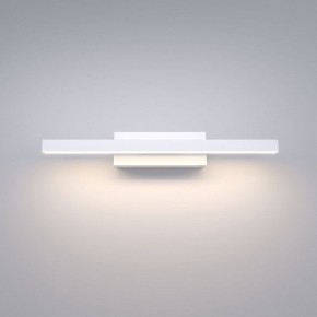 Подсветка для картины Elektrostandard Rino a061223 в Нытве - nytva.mebel24.online | фото 2