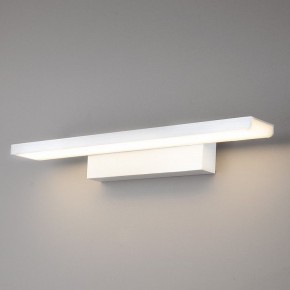 Подсветка для картины Elektrostandard Sankara a038372 в Нытве - nytva.mebel24.online | фото