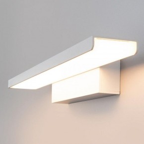 Подсветка для картины Elektrostandard Sankara a038372 в Нытве - nytva.mebel24.online | фото 2