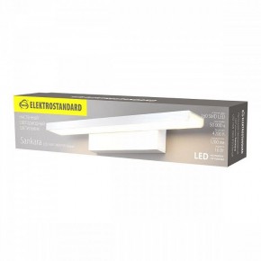 Подсветка для картины Elektrostandard Sankara a038372 в Нытве - nytva.mebel24.online | фото 4