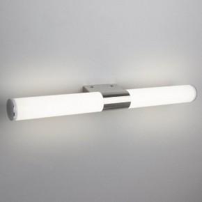 Подсветка для картины Elektrostandard Venta a039169 в Нытве - nytva.mebel24.online | фото