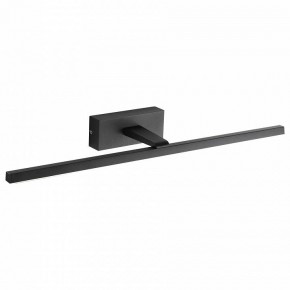 Подсветка для картины Favourite Scriptor 2432-2W в Нытве - nytva.mebel24.online | фото