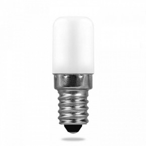 Подсветка для картины Lussole Lido LSQ-0221-02 в Нытве - nytva.mebel24.online | фото 4