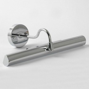 Подсветка для картины Lussole Lido LSQ-0241-02 в Нытве - nytva.mebel24.online | фото 2