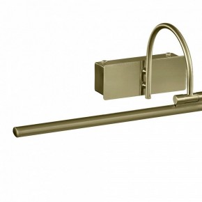 Подсветка для картины Mantra Paracuru 6382 в Нытве - nytva.mebel24.online | фото 3