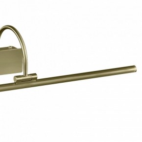 Подсветка для картины Mantra Paracuru 6382 в Нытве - nytva.mebel24.online | фото 4