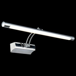 Подсветка для картины Maytoni Fino MIR003WL-L12CH в Нытве - nytva.mebel24.online | фото 2