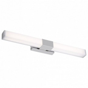 Подсветка для картины Maytoni Glanz MIR006WL-L12CH в Нытве - nytva.mebel24.online | фото 2