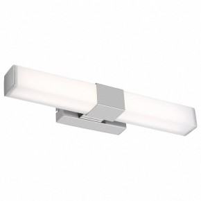 Подсветка для картины Maytoni Glanz MIR006WL-L8CH в Нытве - nytva.mebel24.online | фото 2