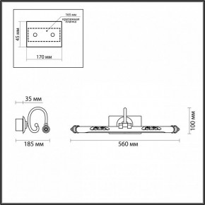 Подсветка для картины Odeon Light Dega 4915/8WL в Нытве - nytva.mebel24.online | фото 3