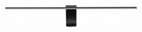 Подсветка для картины Odeon Light Tiny 7069/8WL в Нытве - nytva.mebel24.online | фото
