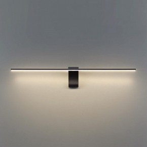 Подсветка для картины Odeon Light Tiny 7069/8WL в Нытве - nytva.mebel24.online | фото 4