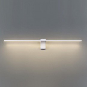Подсветка для картины Odeon Light Tiny 7070/10WL в Нытве - nytva.mebel24.online | фото 4