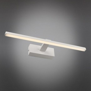 Подсветка для картины Omnilux Bresso OML-24101-08 в Нытве - nytva.mebel24.online | фото 2