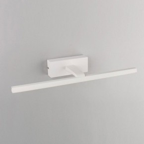 Подсветка для картины Omnilux Bresso OML-24101-08 в Нытве - nytva.mebel24.online | фото 3