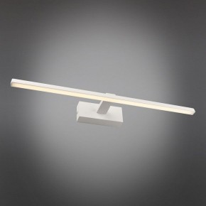 Подсветка для картины Omnilux Bresso OML-24101-12 в Нытве - nytva.mebel24.online | фото 2