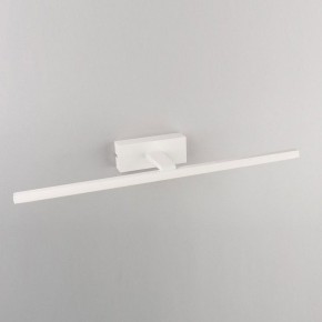 Подсветка для картины Omnilux Bresso OML-24101-12 в Нытве - nytva.mebel24.online | фото 3