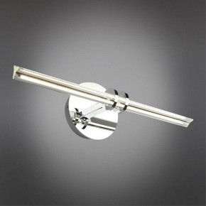 Подсветка для картины Omnilux Dudda OML-09901-08 в Нытве - nytva.mebel24.online | фото 2