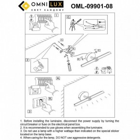 Подсветка для картины Omnilux Dudda OML-09901-08 в Нытве - nytva.mebel24.online | фото 8