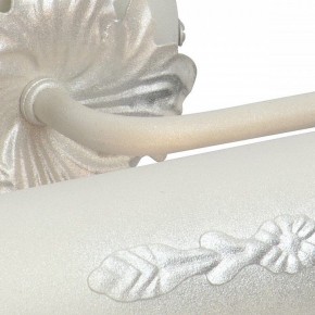 Подсветка для картины Vitaluce V2910 V2910/1A в Нытве - nytva.mebel24.online | фото