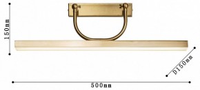 Подсветка для зеркала Favourite Raya 4097-1W в Нытве - nytva.mebel24.online | фото 3
