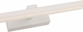 Подсветка для зеркала Favourite Scriptor 3044-2W в Нытве - nytva.mebel24.online | фото 3