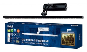 Подсветка для зеркала Uniel ULT UL-00006903 в Нытве - nytva.mebel24.online | фото 2