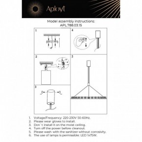 Подвесная люстра Aployt Rezeda APL.788.03.15 в Нытве - nytva.mebel24.online | фото 13