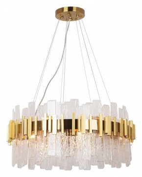 Подвесная люстра Arte Lamp Alya A1053SP-14PB в Нытве - nytva.mebel24.online | фото 2